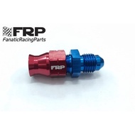 FRP Aluminium Fitting Tube Flare AN4 Pipe Fitting Hard Line 6mm Adapter 6 mm Male Connector