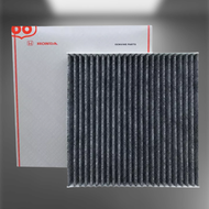 Lọc gió điều hòa than hoạt tính khử mùi cho Honda Civic Gen 8 (2006 -2011) Honda Civic Gen 8 Honda C