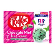 Kitkat Japan Original - Baskin Robbins BR Chocolate Mint Ice Cream Mintchocho Mintcho