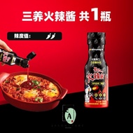 Samyang Turkey Noodle Sauce Fire Hot Sauce 200g Bottle Authentic Korean Version of The Original Supe