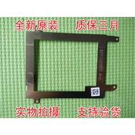 DELL Brand New Original E7440 Notebook Hard Drive Rack E7440 Hard Drive Bracket 0WPRM