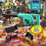 Cordless Blower Angin 288VF Leaf Blower