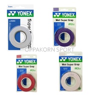 Yonex AC102EX Handle Rubber Polyurethane Material Thickness 0.6 Mm. 1 Pack Contains 3 Pieces.
