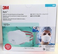 3M Aura 1870+ N95 醫療口罩