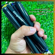 KingDom ยางคิงด้อม14มิล รู 6มิล(สีเทาดำ) มัดสำเร็จ เกรดนอก เนื้อนุ่ม