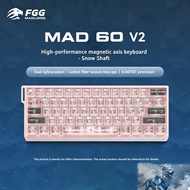 MADLIONS MAD 60/ 68 V2 Magnetic Switch Keyboard 8K Polling Rate Customizable RGB Programmable Gaming