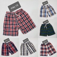 Boys' khaki shorts 16kg -36kg vnxk