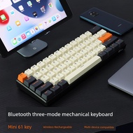 keyboard wireless mechanical keyboard wireless keyboard R RK61 Wireless Bluetooth Three-Mode Mechani