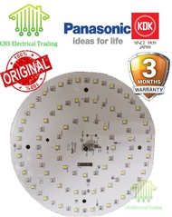 KDK/Panasonic Ceiling Fan LED PCB K12UX Original