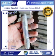 3-tier iron hinge measuring 3/ 4 inches | Iron door hinges iron door accessories