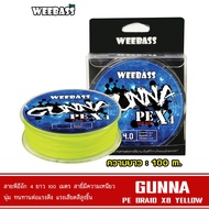 WEEBASS PE Line-GUNNA x4 100M Model YELLOW Cable