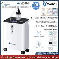 [Local delivery] VARON 0.5-10L oxygen concentrator machine,  home oxygen concentrator, oxygen concen