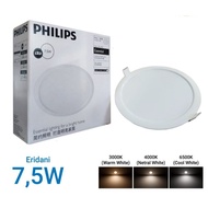 Philips Emasco LED Downlight 7.5w 59262