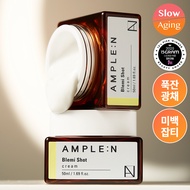 AMPLE:N Blemi Shot Cream 50ml