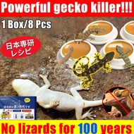 RaCun CicaK Lizard HB Lizard killer Ubat cicak paling berkesan Racun cicak Cicak killer Perangkap ci