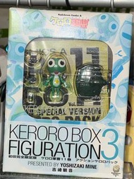 Keroro軍曹 keroro box figuration 3