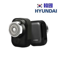 Hyundai 現代 迷你便攜式鬚刨 PHT-046