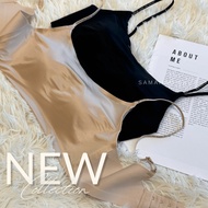Single-Strap Bra The Fabric Is Smooth Soft And Comfortable To Wear. No Underwire With Built-In Foam 