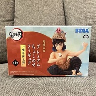日本 🇯🇵 鬼滅 嘴平 伊之助 飯團 模型 SEGA Demon Slayer Inosuke Hashibira Figure