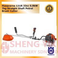 Shengyik Husqvarna 131R 33cc 0.9kW 7kg Straight Shaft Petrol Brush Cutter
