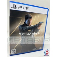 [NEW R2/中文/ENG] PS5 007 First Light 007 初露芒峰 - Physical GameDisc