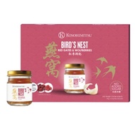 Kinohimitsu Bird’s Nest with Red Dates & Wolfberries 75ml x 6’s