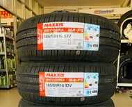 185/55R16 MAXXIS MA P5 *83vยางใหม่ปี2023🇹🇭ราคาแพ็ค2เส้น✅ แถมจุ๊บลมยางแท้👍 มีรับประกันจากโรงงานนาน5ปี✅❤️