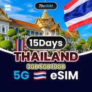 🇹🇭 5G eSIM【THAILAND】 15Days High Speed Travel e-SIM Card 3GB 5GB 10GB (TheSIM)