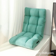 Lazy Sofa Tatami Foldable Single Small Sofa Bed Dormitory Computer Bedroom Balcony Bay Window Back Chair