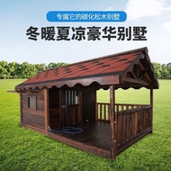 [ST]💘Outdoor Dog House Solid Wood Waterproof Large Dog Golden Retriever Kennel Rainproof Dog House Pet Villa Four Season
