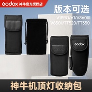 Godox godox On-camera Flash Storage Bag Suitable for TT350 TT520II TT600 V1 V1Pro0926hw