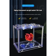 Betta building block aquarium desktop mini ultra clear internet celebrity night market acrylic