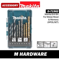 MAKITA Accessories D-71962 Drill Bit Set