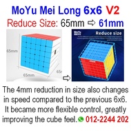 [Stok di KL] MoYu MeiLong 6x6x6 Stickerless Magic Cube; Mo Yu 6x6 MoFangJiaoShi MF Classroom Magic C