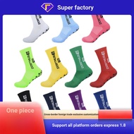 New dispensing football socks FS anti-slip socks basketball sports socks
