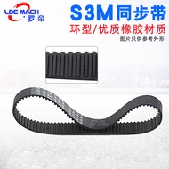 S3M Rubber Synchronous Belt STS S3M123/129/138/144/150/159 Synchronous Pulley Belt Transmission Belt