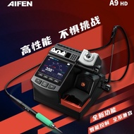 Aifen A9 HD electric soldering iron C115C210C245 wire control handle color screen high power solderi