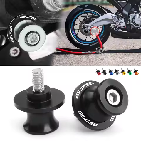 M10 Swingarm For CFMOTO 675 SR-R CF MOTO 675SRR 675SR 675nk 675 NK 675 CF675Nk NK675 Motorcycle Spoo