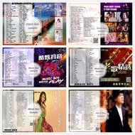 U Disk USB Classic Songs Chinese Songs Popular Songs Songs CH141-CH160