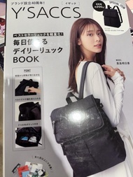 Y saccs雜誌袋