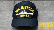 ◎環球軍品◎USN 美國海軍公發 USS MISSOURI BB-63 密蘇里號小帽