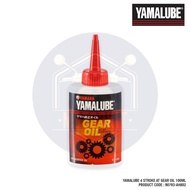 YAMALUBE 4 STROKE AT GEAR OIL 100ML 90793-AH802