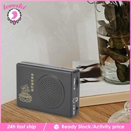 [Lovoski] Buddhist Music Player Mini Lotus Buddha Machine Portable Audio Player Chanting Gift Rechar
