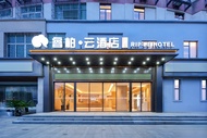 Ripple Hotel (Nanchang Gaoxin JD.COM Avenue Subway Station)