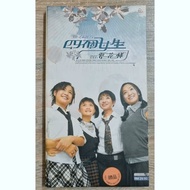 二手vcd+cd m-girls 四个女生 耍花樣 流行专辑
