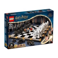 樂高 LEGO Harry Potter 76392 霍格華玆巫師象棋 (哈利波特, 棋盤)