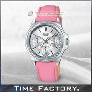 【時間工廠】全新 CASIO 卡西歐 花草圖騰三眼三針 女錶 LTP-2088L-4A2 (2088 4) 出清特惠價