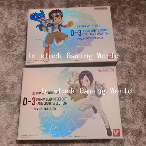 Original Bandai D-3 Digimon Detect & Discover -25th Color Evolution Dx Ken Ichjoji Dx Set Paildramon