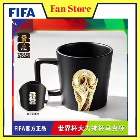 Officially Licensed FIFA World Cup 2026 North America FIFA World Cup Trophy Mug