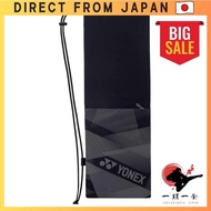 YONEX YONEX BAG Badminton Racket Case B [for 2 badminton rackets] BAG2291B (007) 007: Black